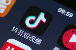 [10分钟科普]运城工业园区工厂最新招工_哔哩哔哩-2